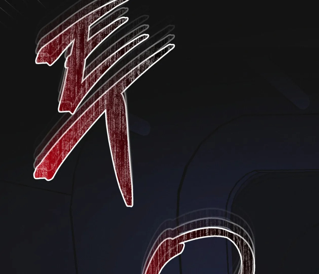 Read Open Sesame chapter 82 image 138 on Lezhin