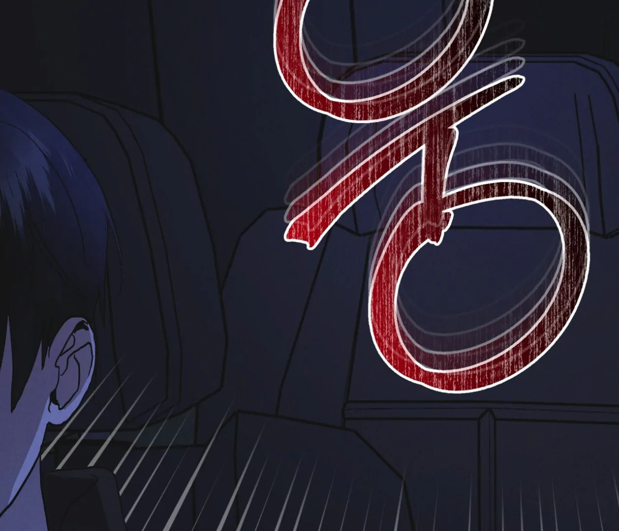 Read Open Sesame chapter 82 image 139 on Lezhin