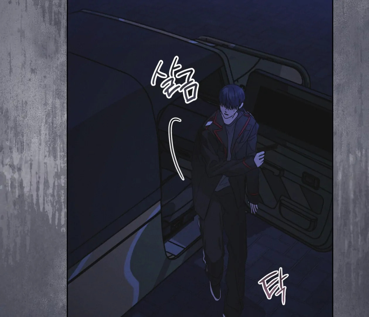 Read Open Sesame chapter 82 image 146 on Lezhin