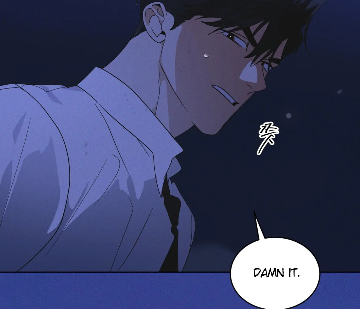 Read Open Sesame chapter 82 image 169 on Lezhin