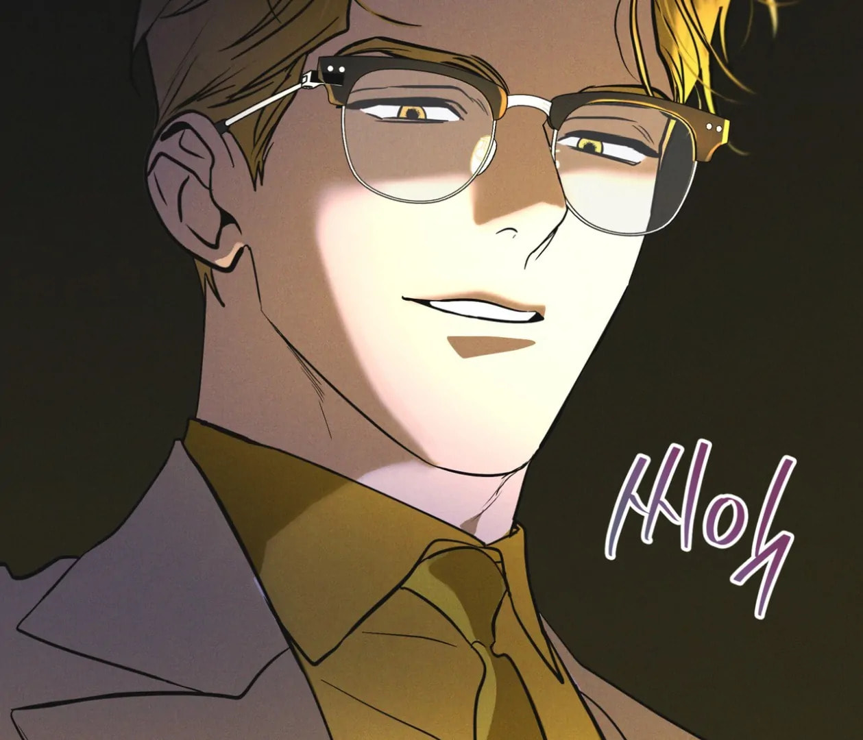 Read Open Sesame chapter 82 image 17 on Lezhin