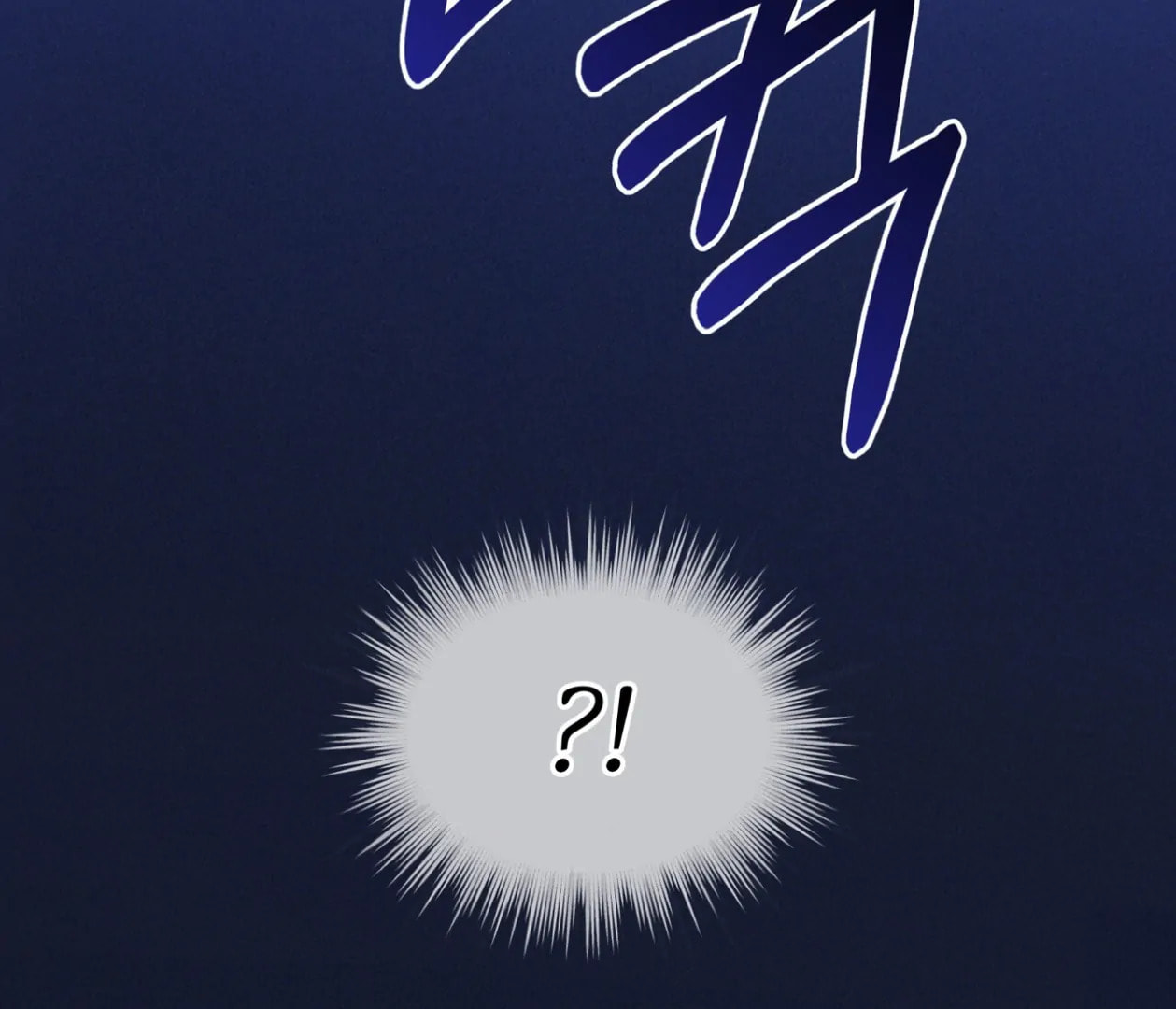 Read Open Sesame chapter 82 image 171 on Lezhin