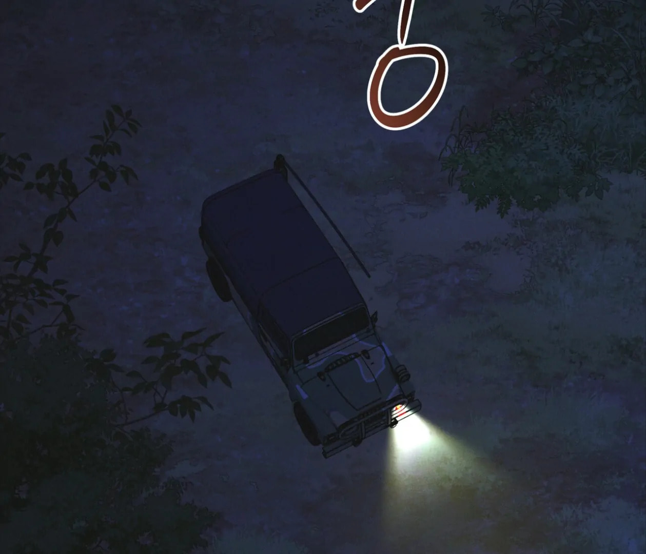 Read Open Sesame chapter 82 image 23 on Lezhin