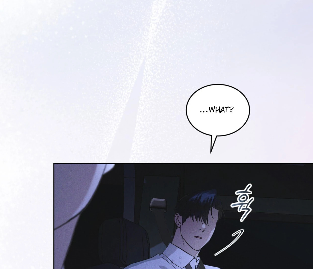 Read Open Sesame chapter 82 image 39 on Lezhin