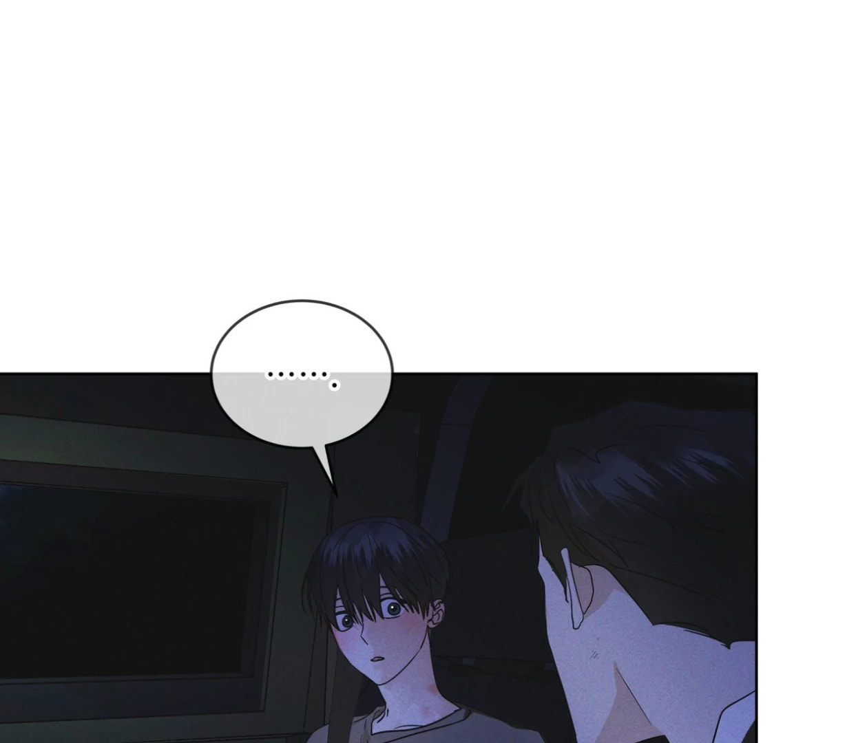 Read Open Sesame chapter 82 image 48 on Lezhin