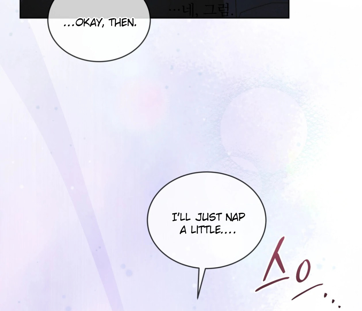 Read Open Sesame chapter 82 image 57 on Lezhin