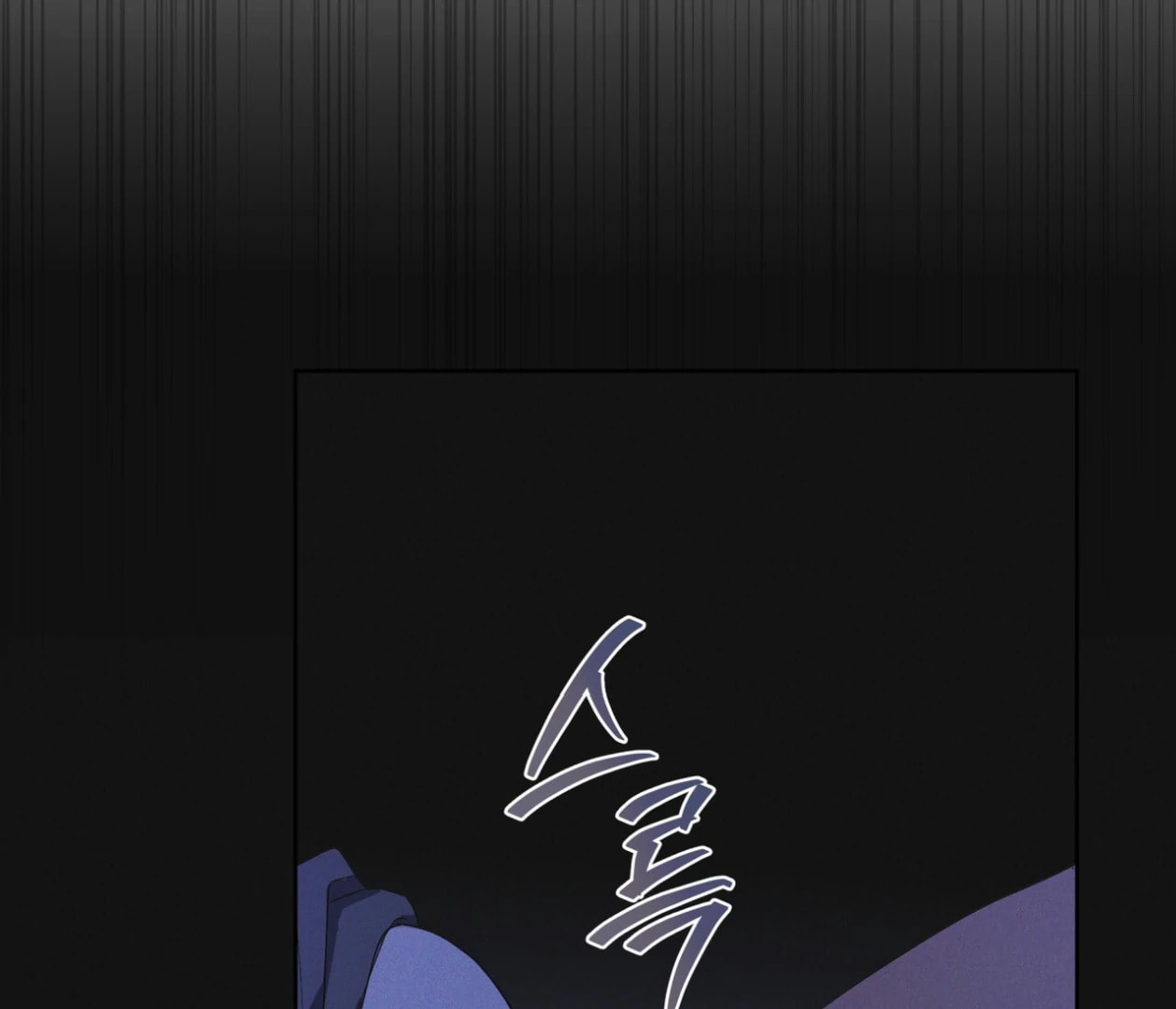 Read Open Sesame chapter 82 image 82 on Lezhin