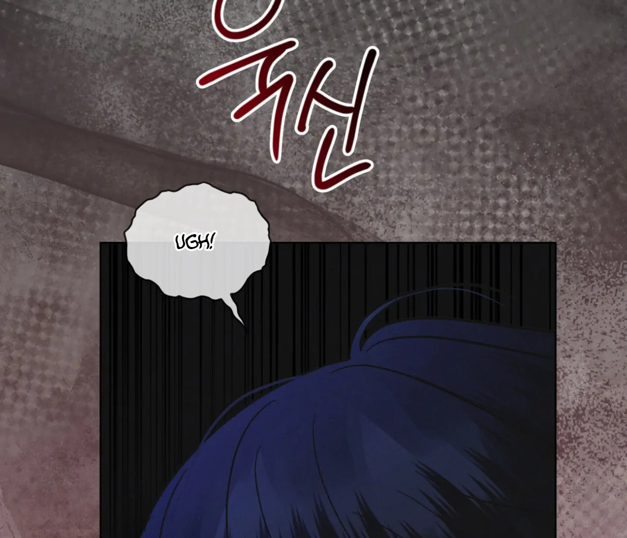 Read Open Sesame chapter 82 image 89 on Lezhin