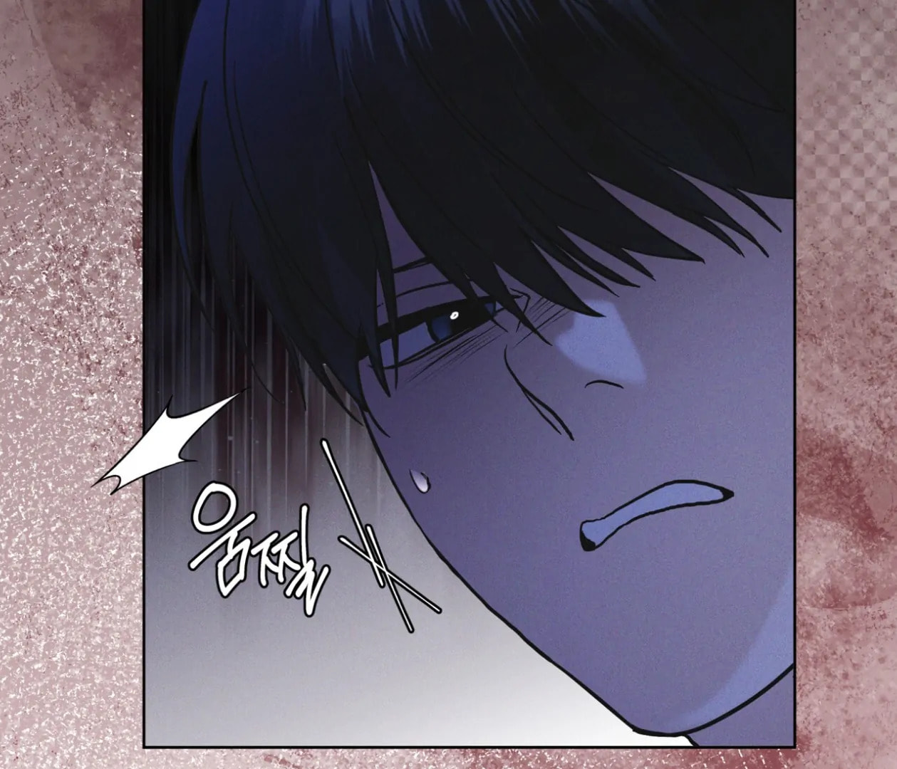 Read Open Sesame chapter 82 image 90 on Lezhin