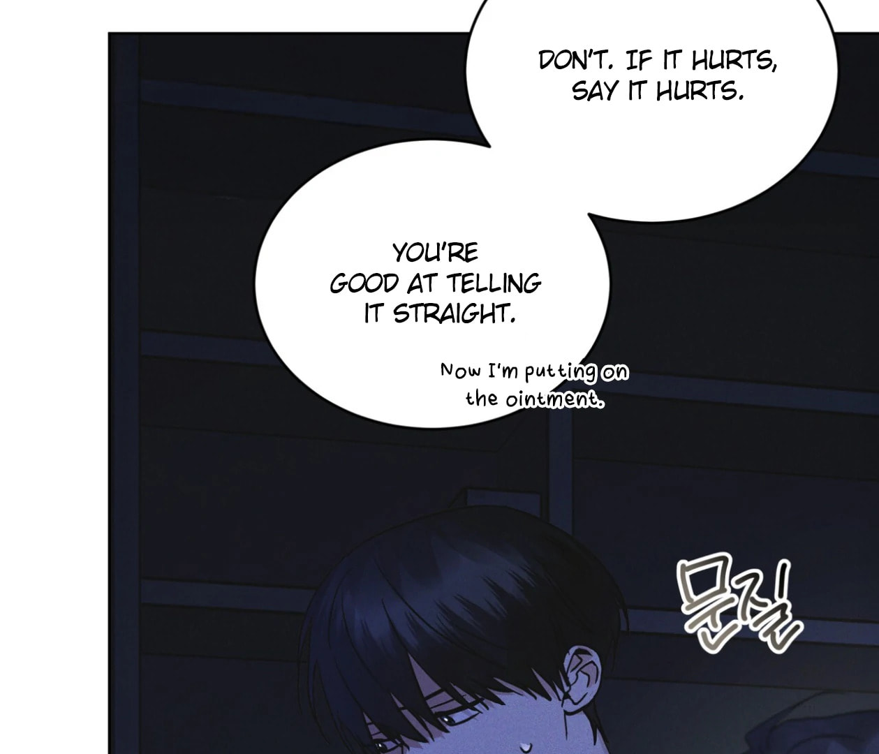 Read Open Sesame chapter 82 image 94 on Lezhin