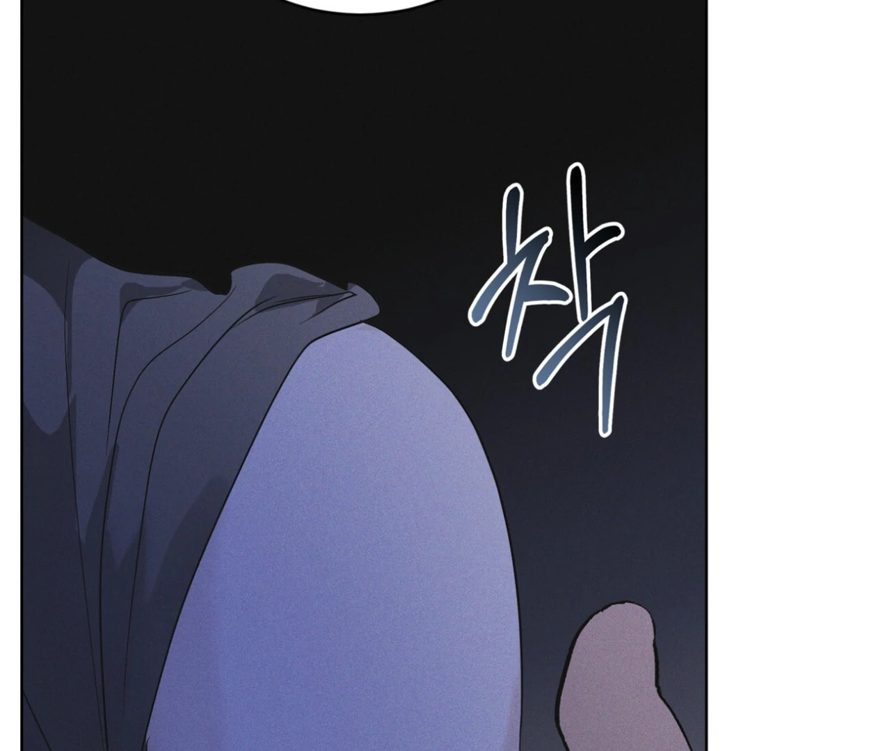Read Open Sesame chapter 82 image 97 on Lezhin
