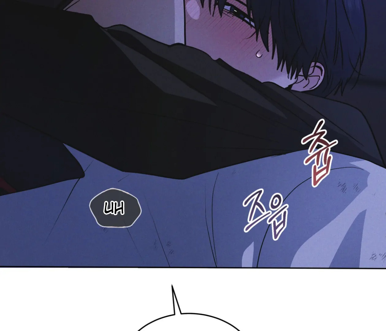 Read Open Sesame chapter 83 image 139 on Lezhin