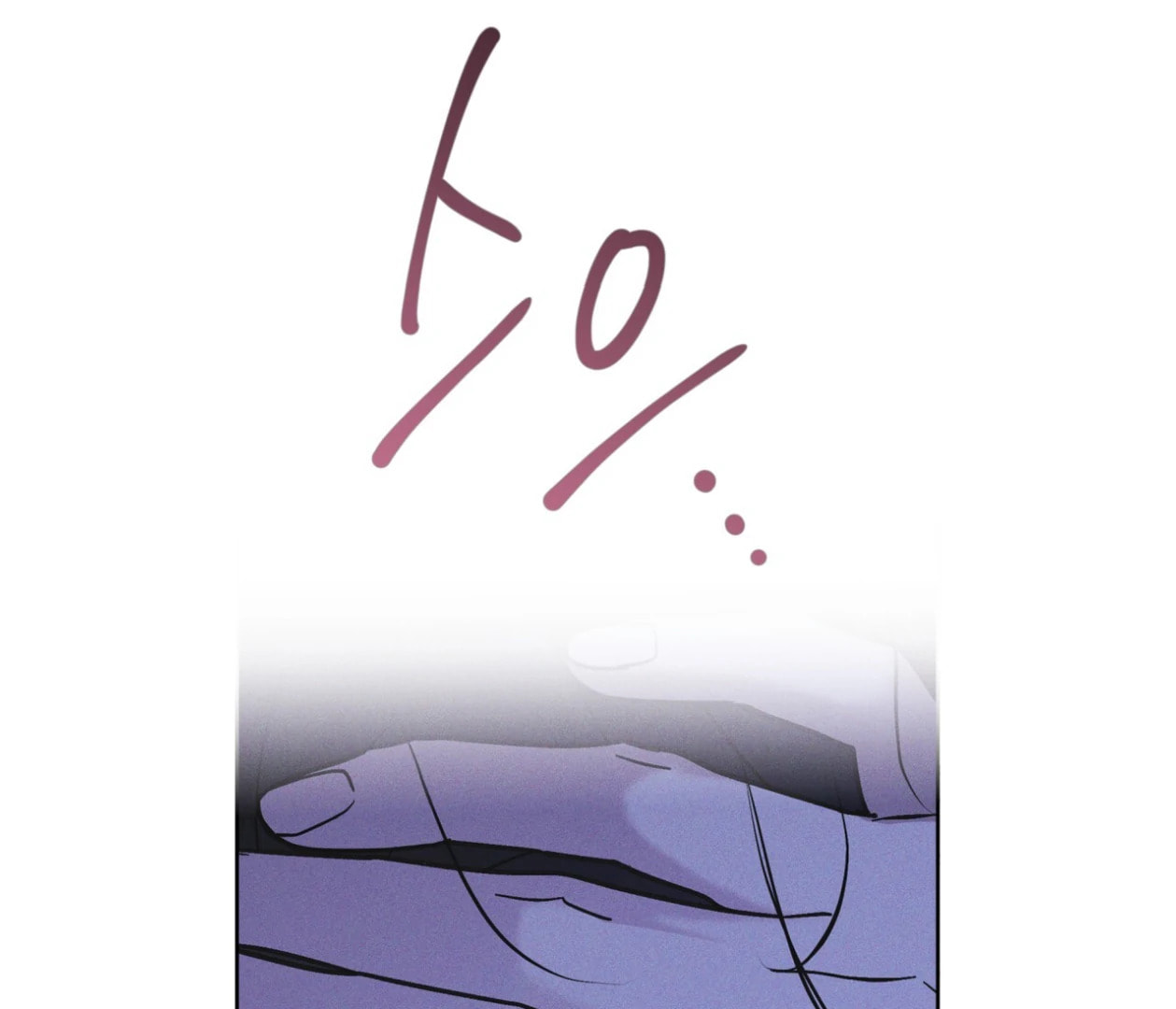 Read Open Sesame chapter 83 image 40 on Lezhin