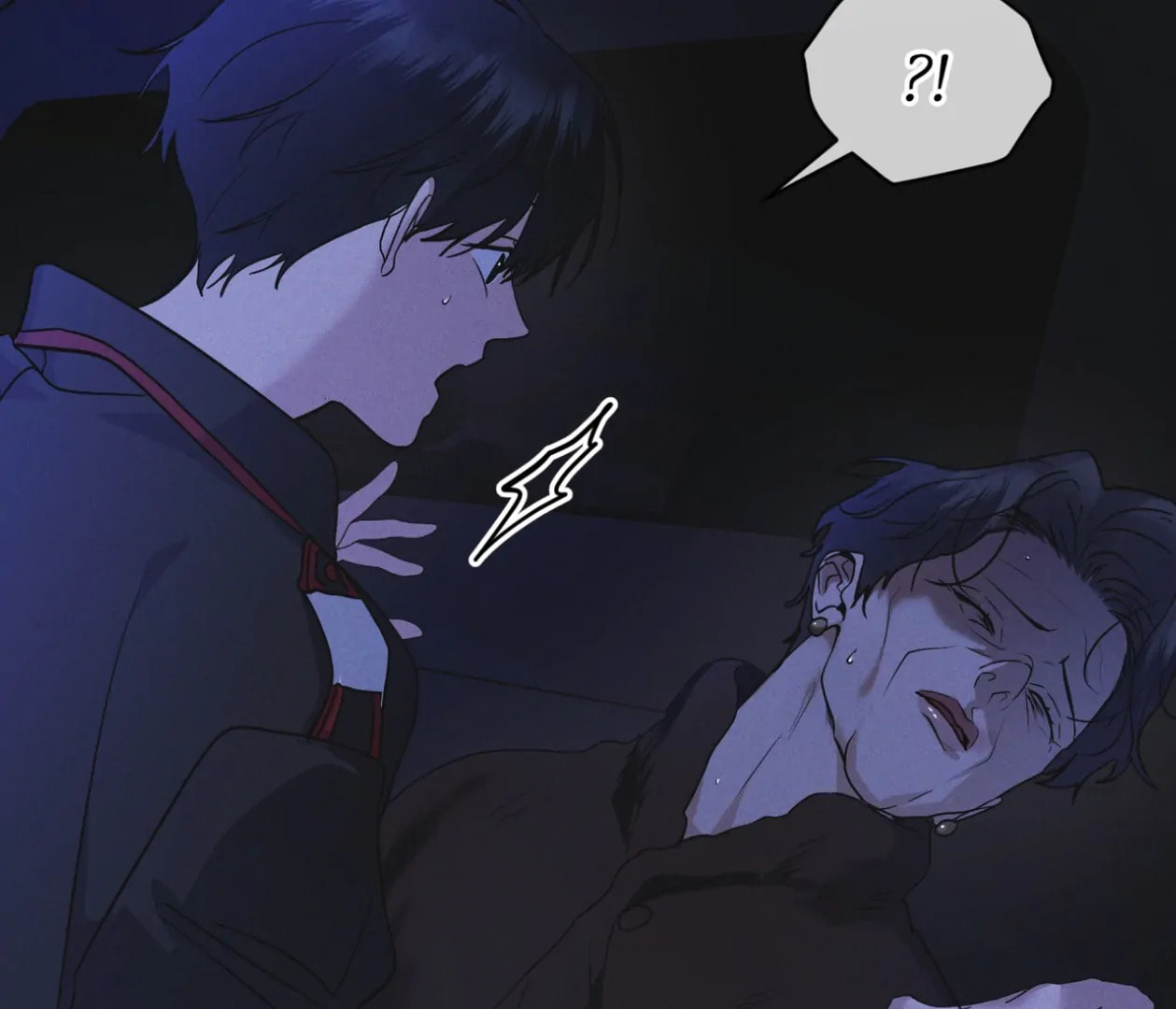 Read Open Sesame chapter 83 image 43 on Lezhin