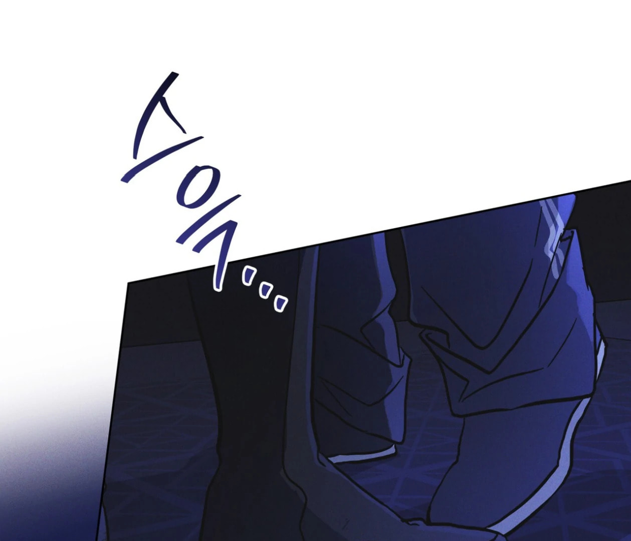 Read Open Sesame chapter 83 image 58 on Lezhin