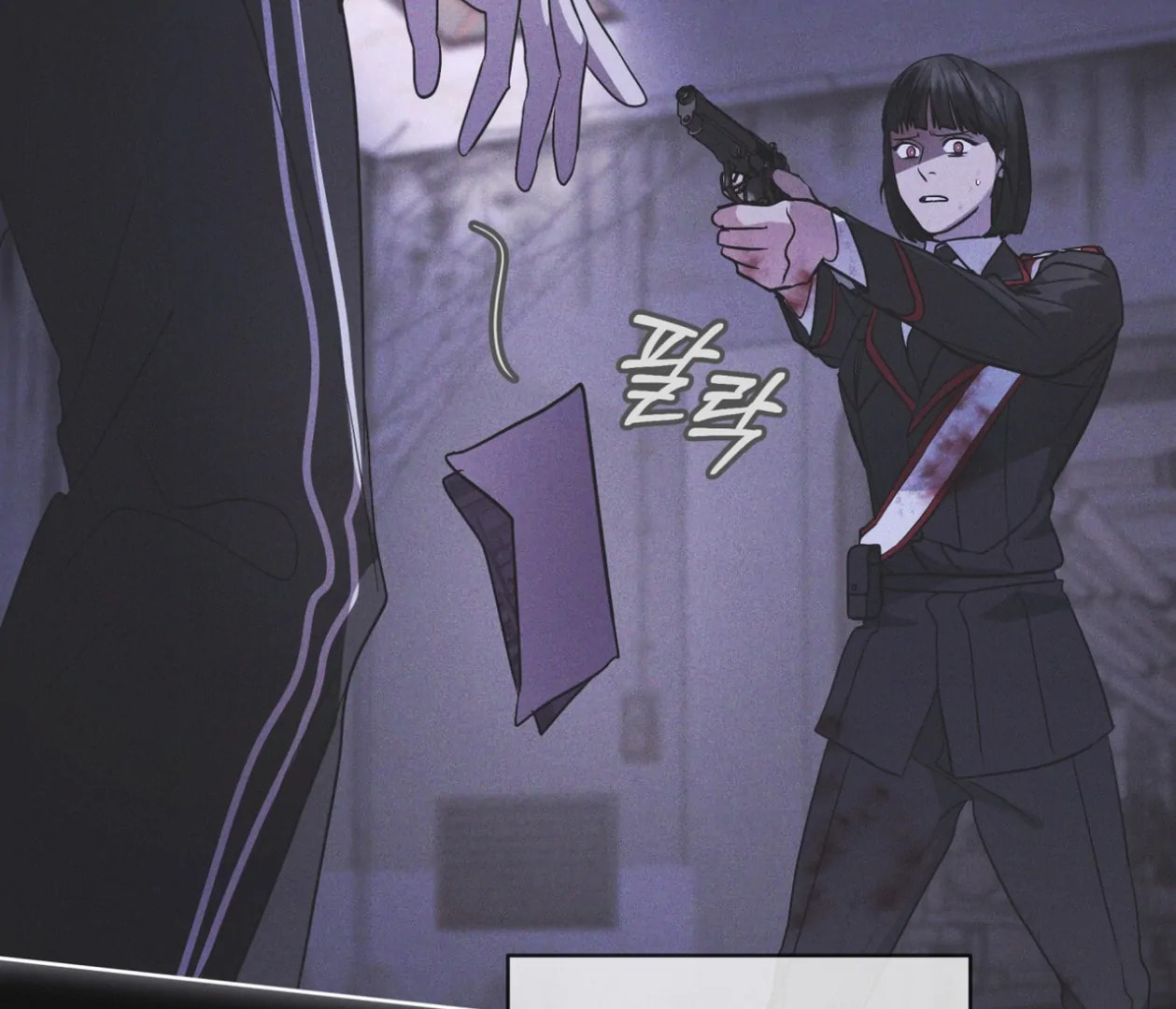 Read Open Sesame chapter 83 image 79 on Lezhin