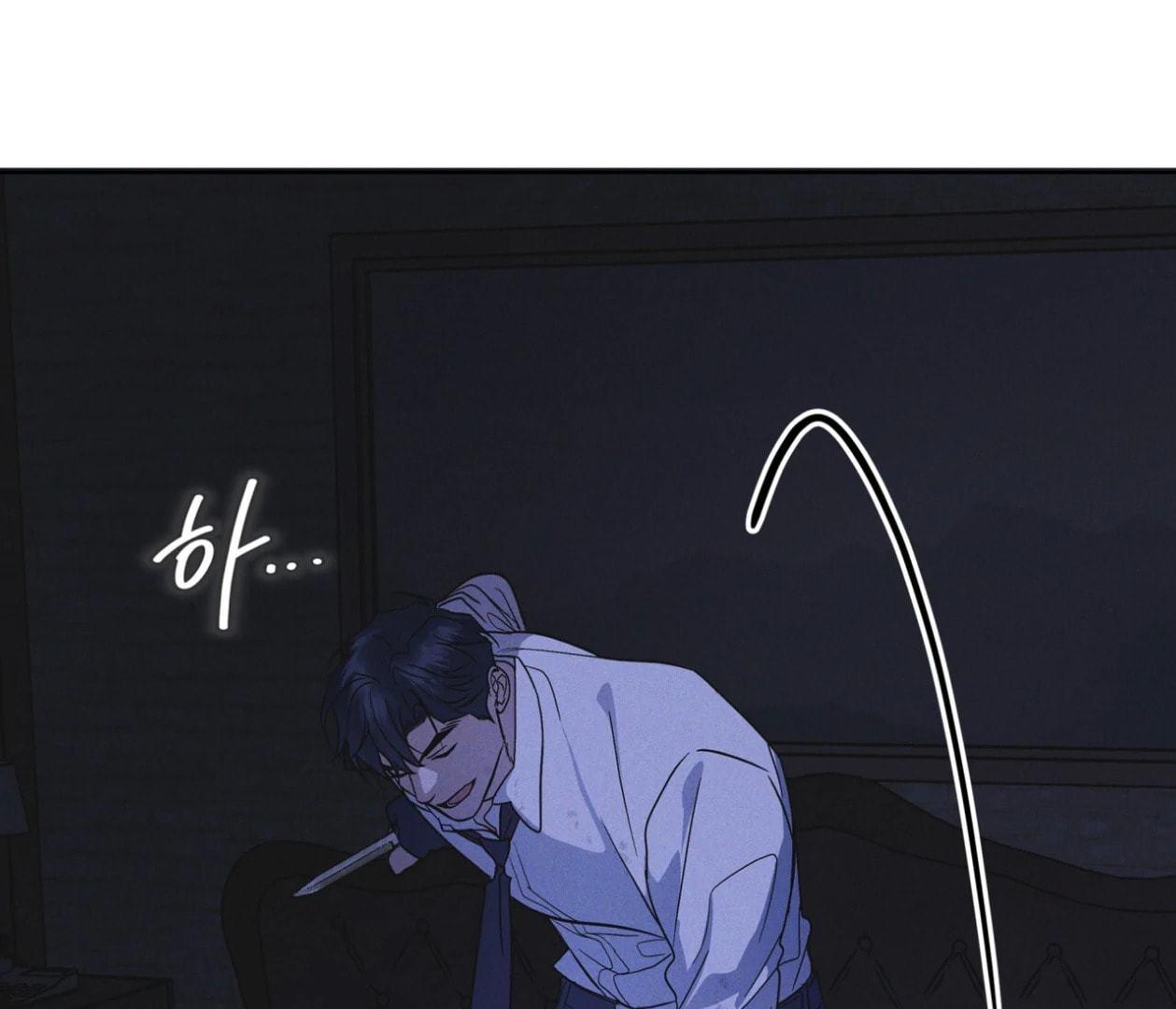 Read Open Sesame chapter 84 image 103 on Lezhin