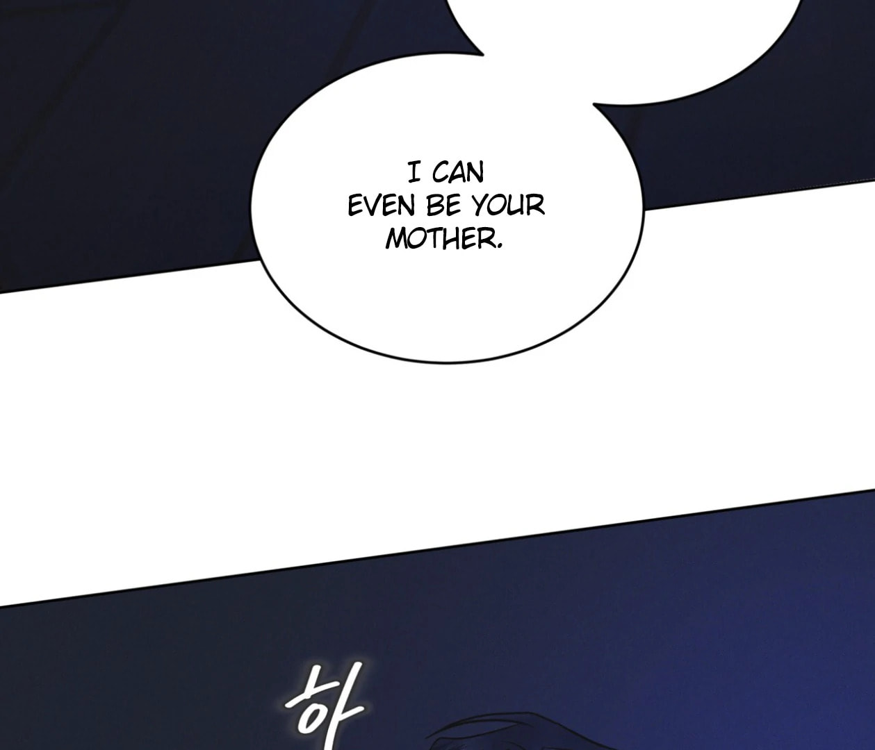 Read Open Sesame chapter 84 image 116 on Lezhin