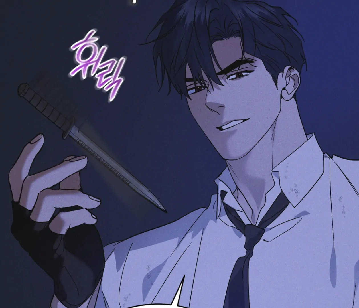 Read Open Sesame chapter 84 image 117 on Lezhin