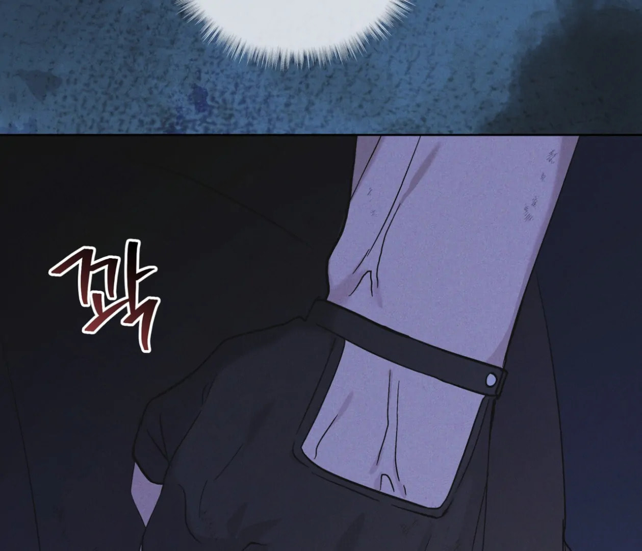 Read Open Sesame chapter 84 image 145 on Lezhin