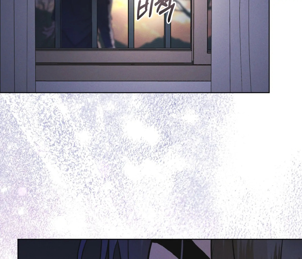 Read Open Sesame chapter 84 image 157 on Lezhin