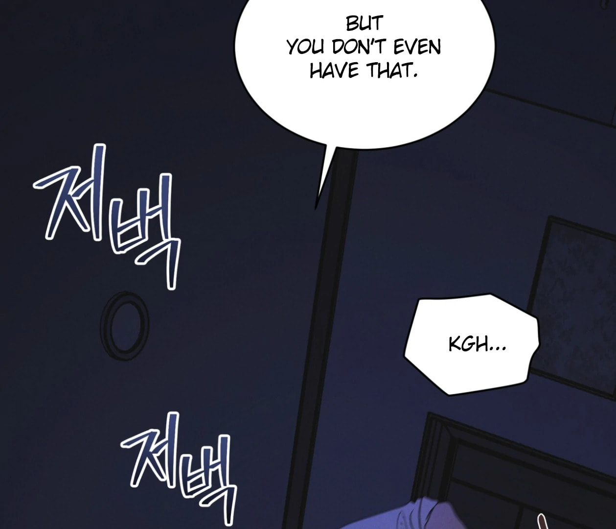 Read Open Sesame chapter 84 image 166 on Lezhin