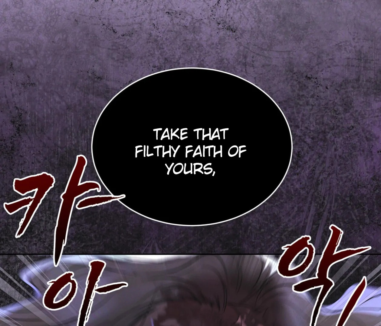 Read Open Sesame chapter 84 image 176 on Lezhin