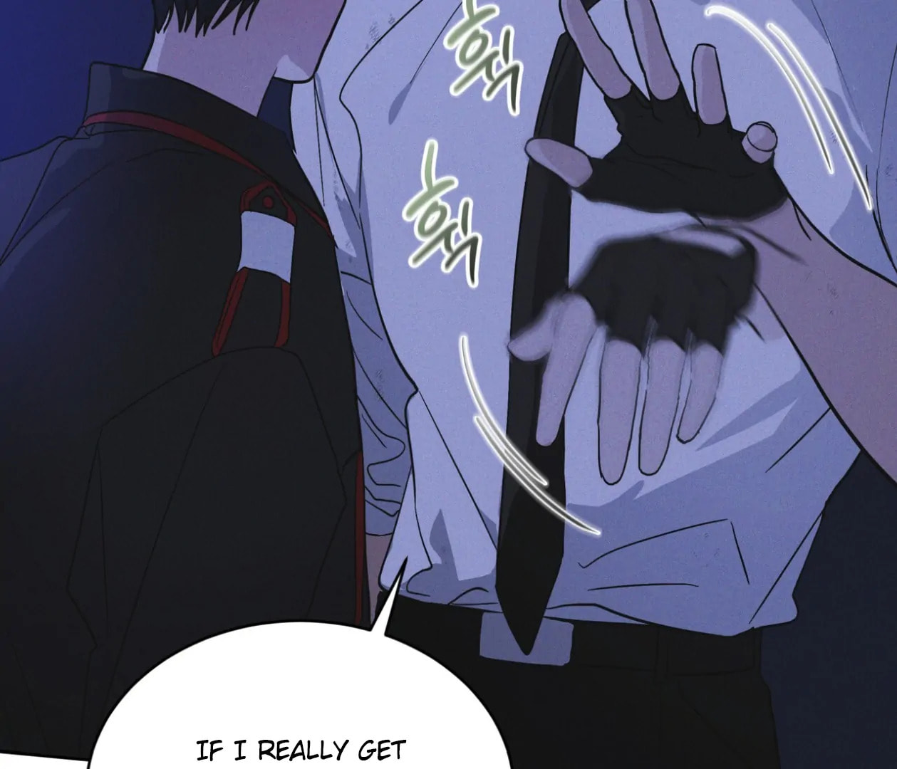 Read Open Sesame chapter 84 image 20 on Lezhin