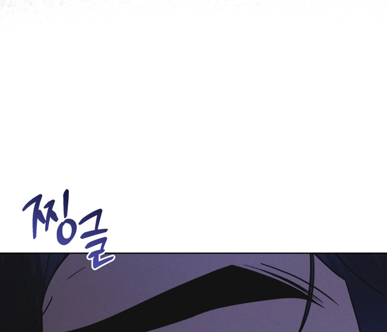 Read Open Sesame chapter 84 image 39 on Lezhin