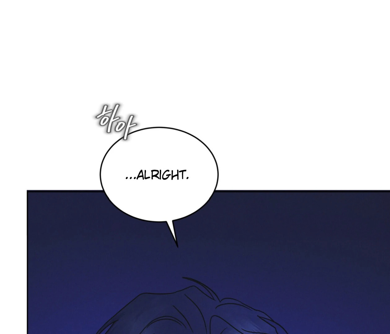 Read Open Sesame chapter 84 image 9 on Lezhin
