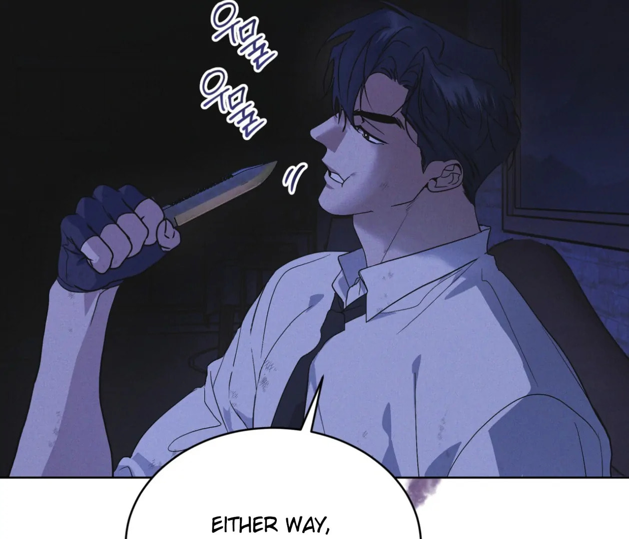 Read Open Sesame chapter 84 image 96 on Lezhin