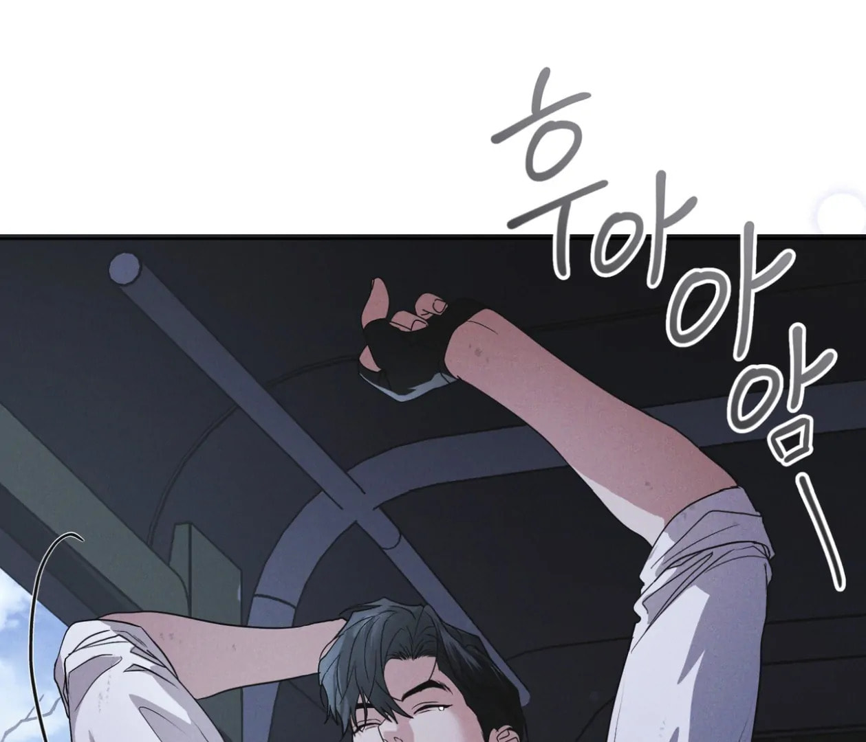 Read Open Sesame chapter 85 image 101 on Lezhin