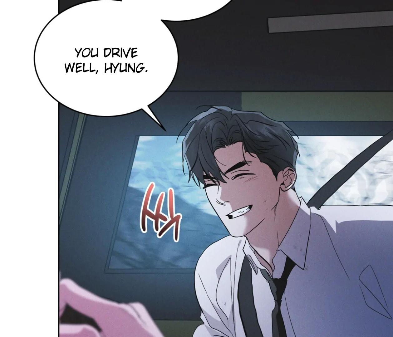 Read Open Sesame chapter 85 image 104 on Lezhin