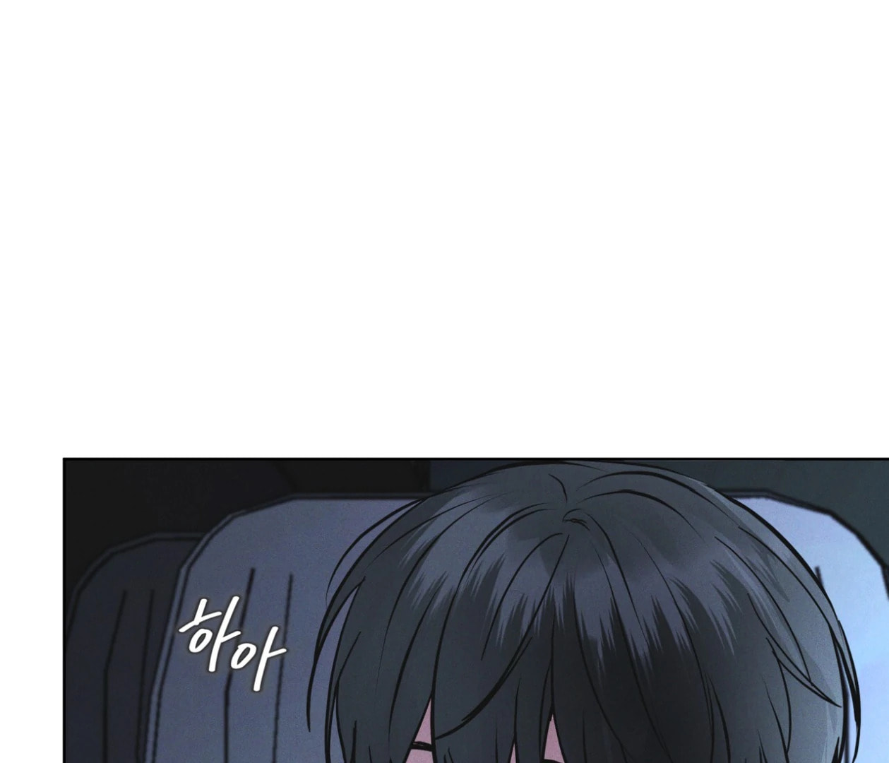 Read Open Sesame chapter 85 image 114 on Lezhin