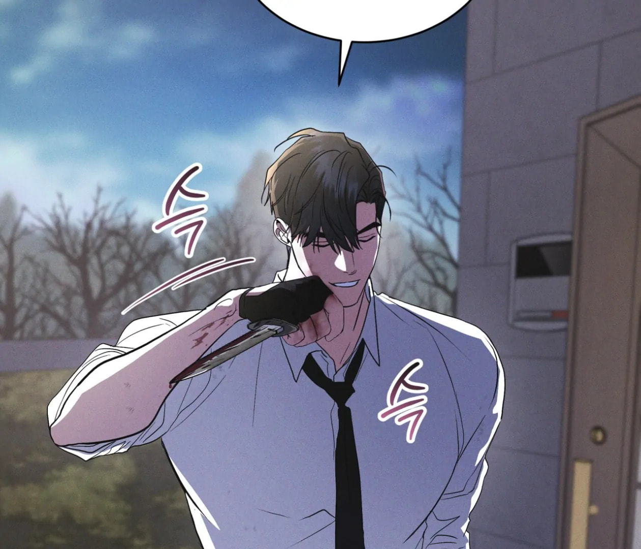 Read Open Sesame chapter 85 image 25 on Lezhin