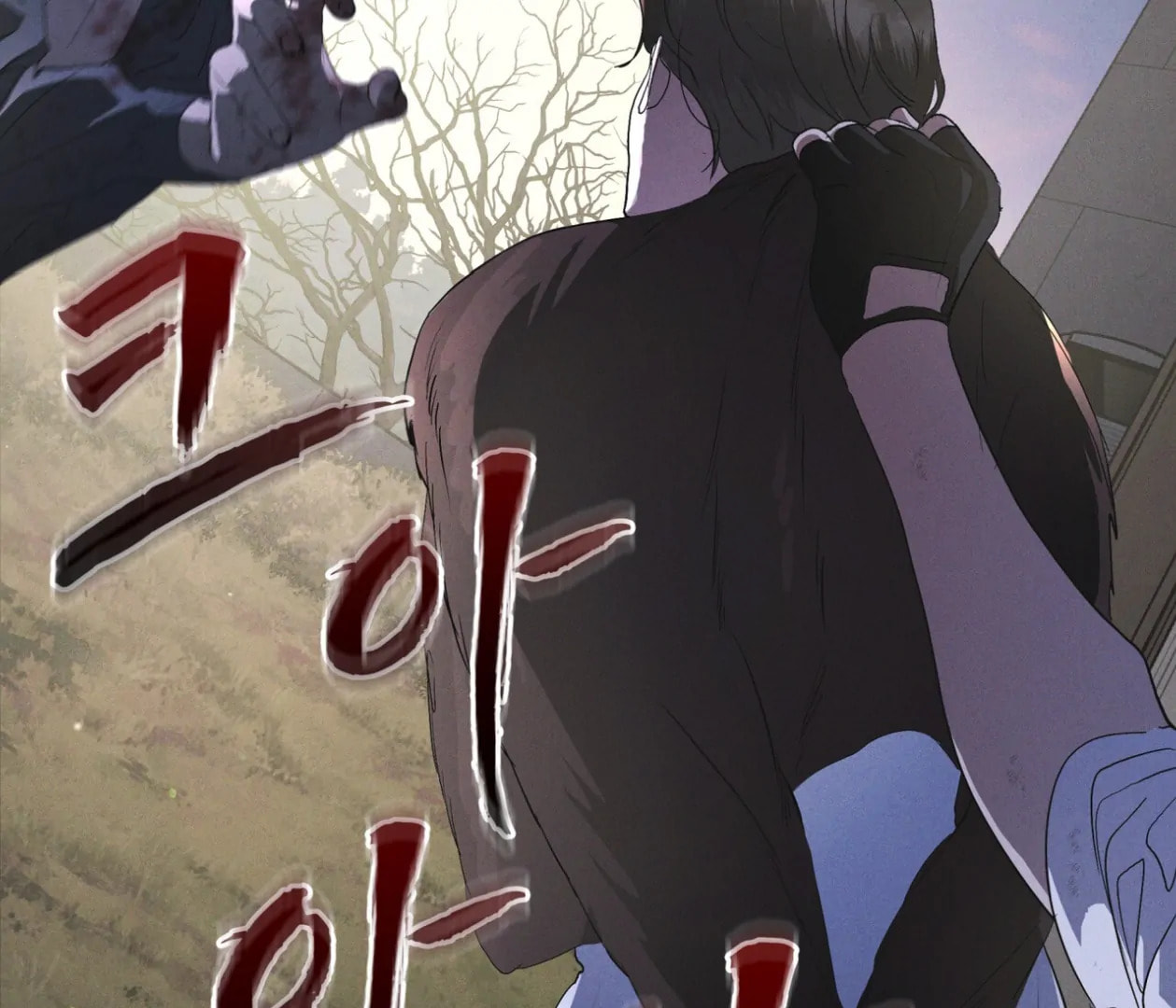 Read Open Sesame chapter 85 image 3 on Lezhin