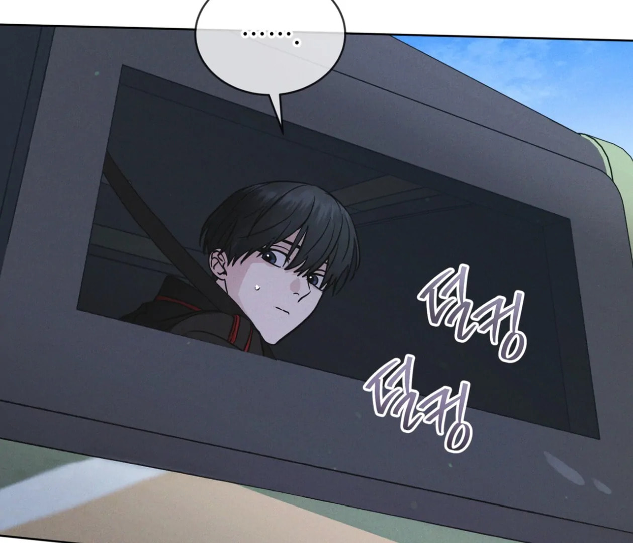 Read Open Sesame chapter 85 image 52 on Lezhin