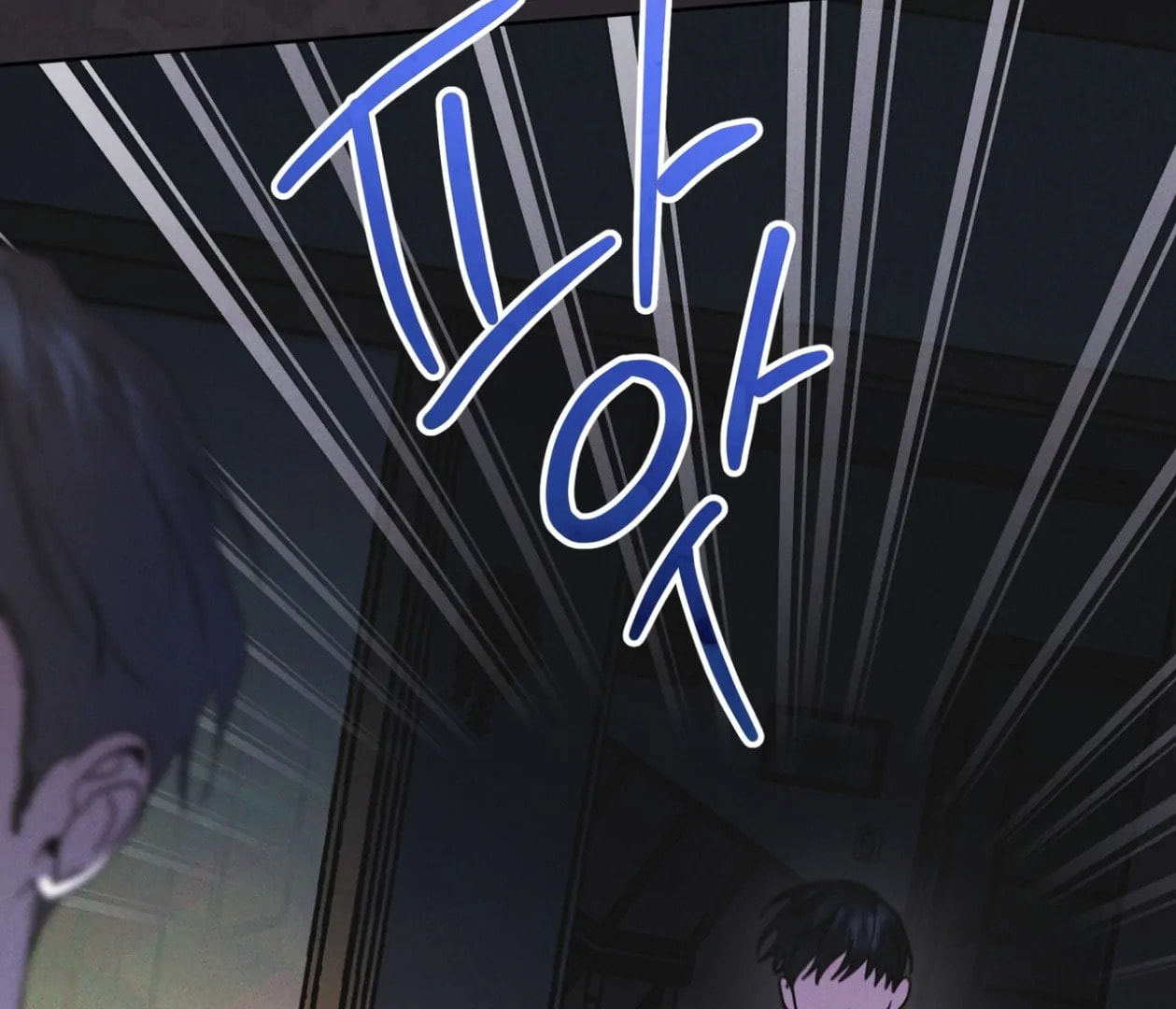 Read Open Sesame chapter 85 image 6 on Lezhin