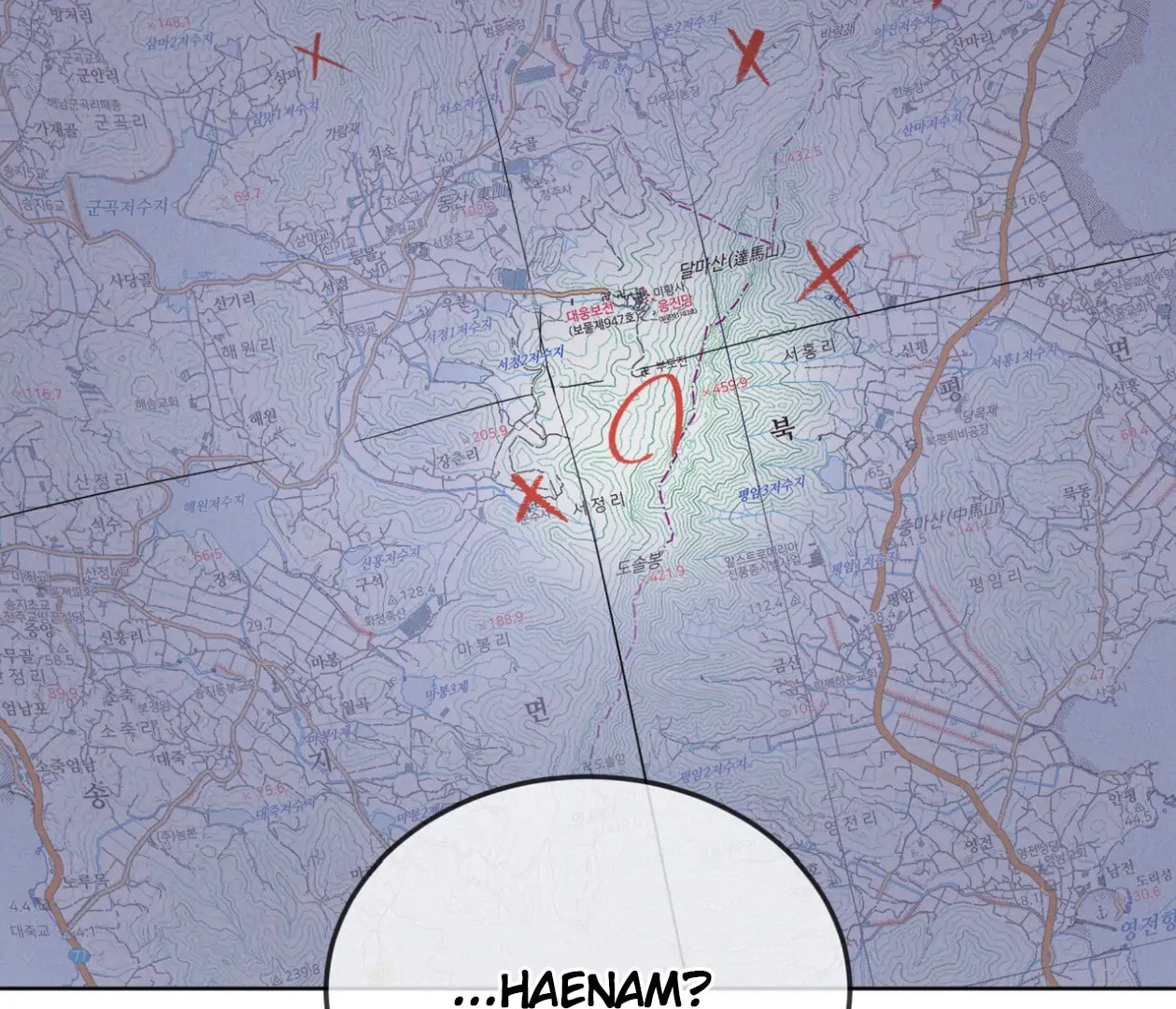 Read Open Sesame chapter 85 image 60 on Lezhin