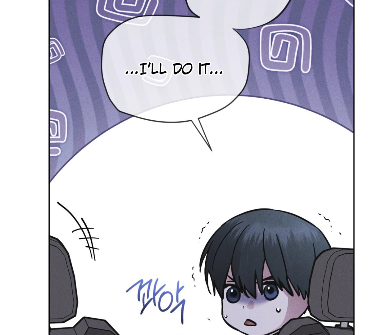 Read Open Sesame chapter 85 image 78 on Lezhin