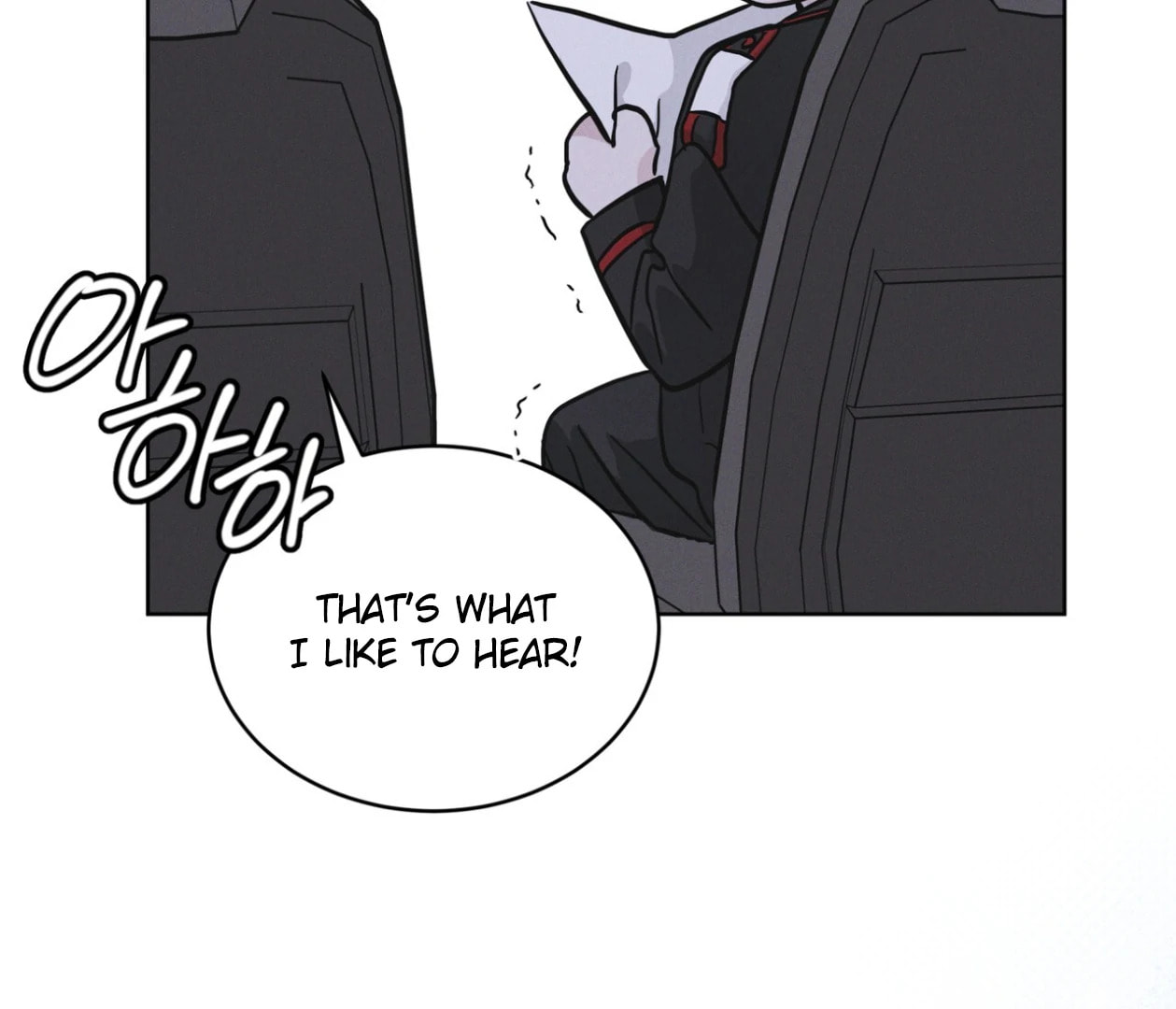Read Open Sesame chapter 85 image 79 on Lezhin