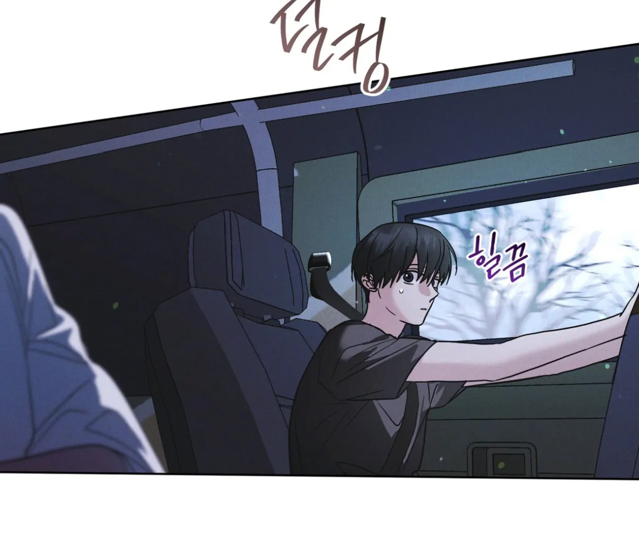 Read Open Sesame chapter 85 image 90 on Lezhin