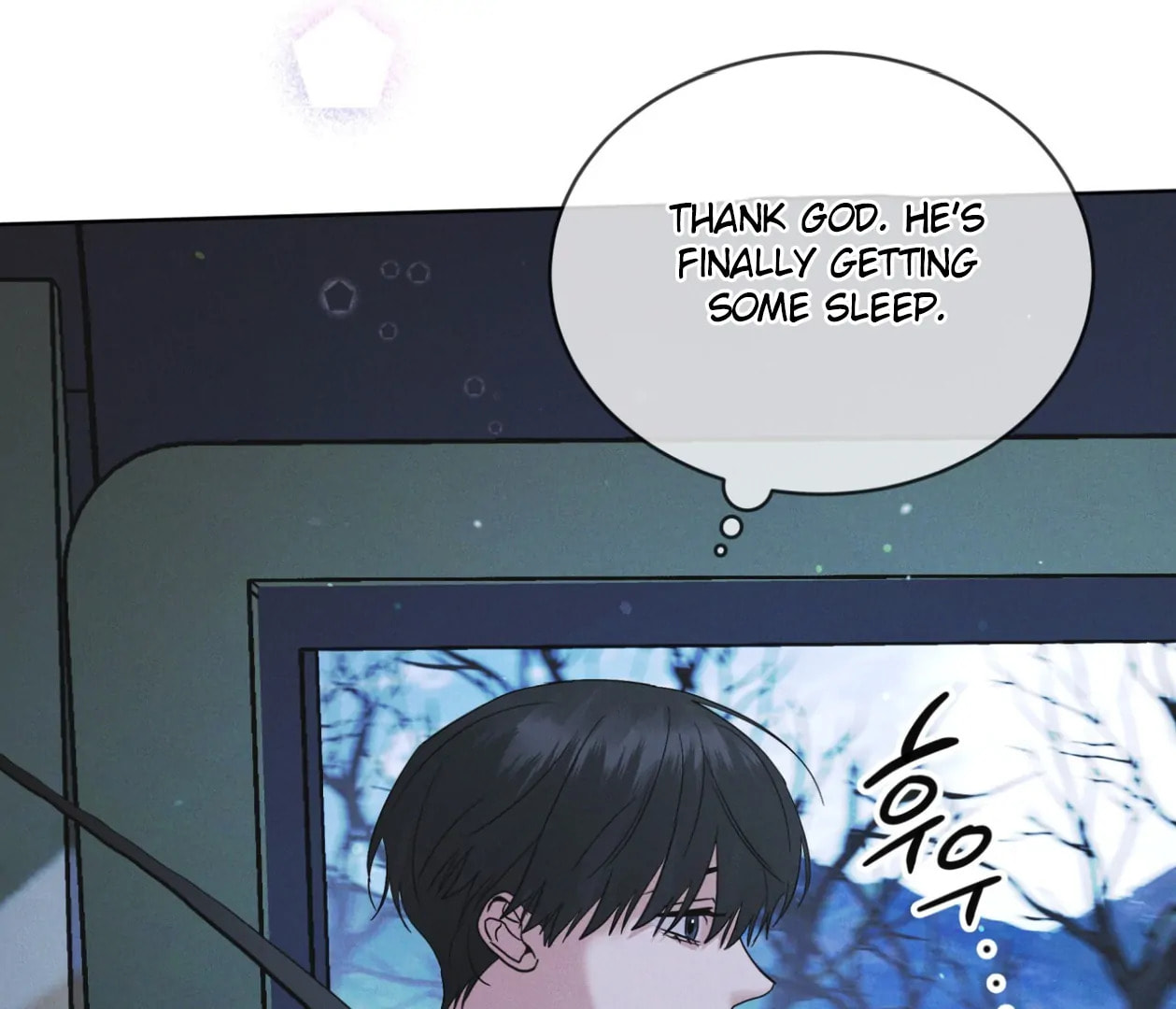 Read Open Sesame chapter 85 image 94 on Lezhin