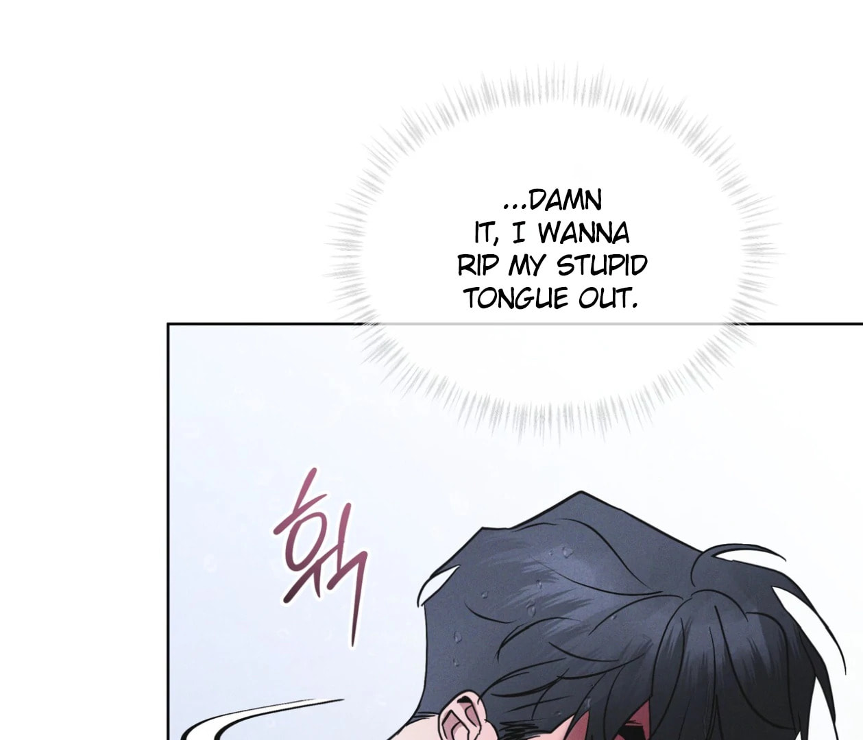 Read Open Sesame chapter 86 image 110 on Lezhin