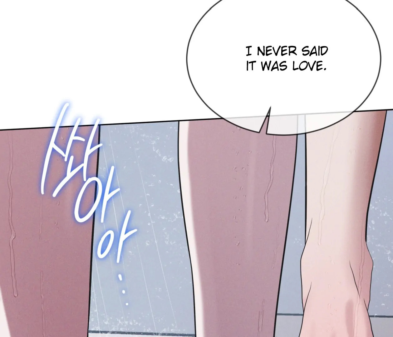 Read Open Sesame chapter 86 image 126 on Lezhin