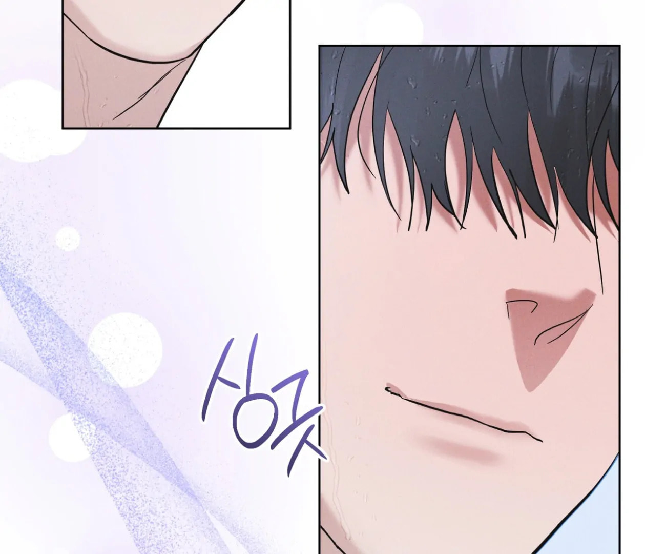 Read Open Sesame chapter 86 image 140 on Lezhin