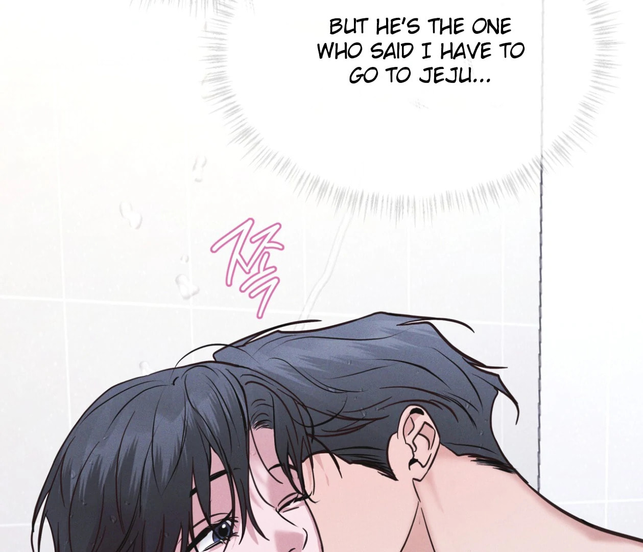 Read Open Sesame chapter 86 image 150 on Lezhin