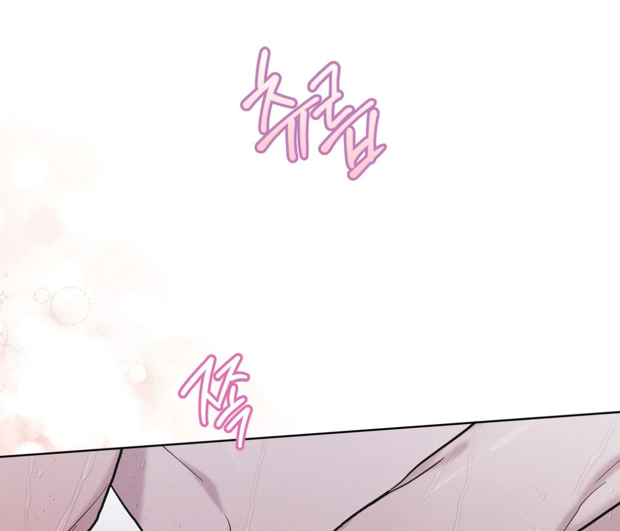 Read Open Sesame chapter 86 image 156 on Lezhin