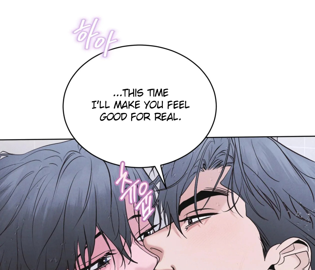 Read Open Sesame chapter 86 image 163 on Lezhin