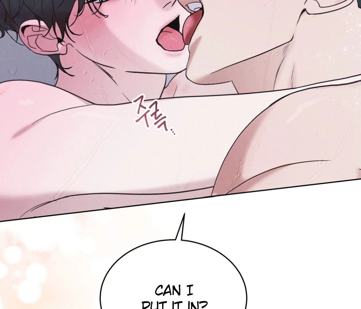 Read Open Sesame chapter 86 image 164 on Lezhin